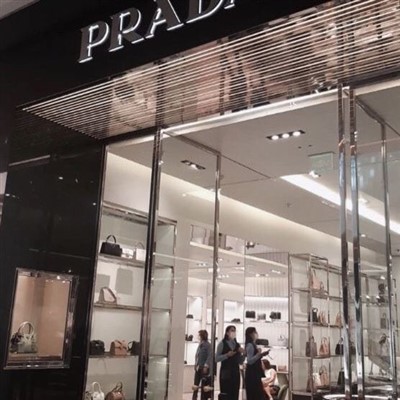 Visualizza per la borsetta