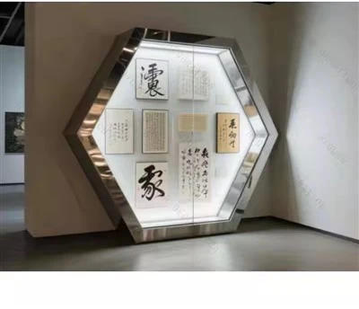Installazione espositiva del museo