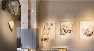 Podio espositivo del Museo