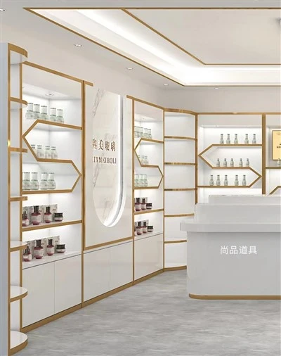 Display showroom del centro commerciale per cosmetico