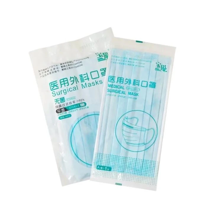 Maschera usa e getta di sicurezza